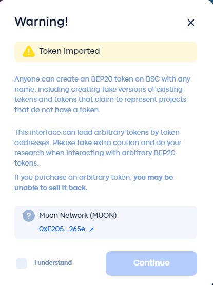 Muon token покупка предупреждение