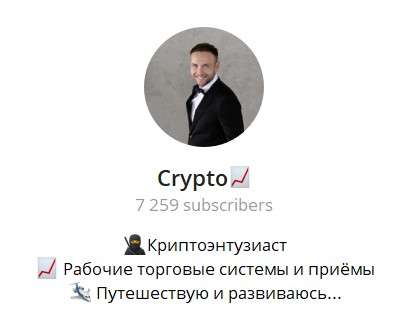 Обзор телеграм канала Crypto Николай