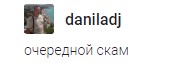 Отзывы о Crypto Trading Cash