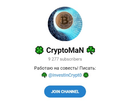 Investincrypt0 телеграм