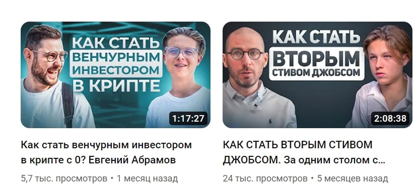 Stefan Life канал