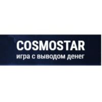 Cosmostar лого