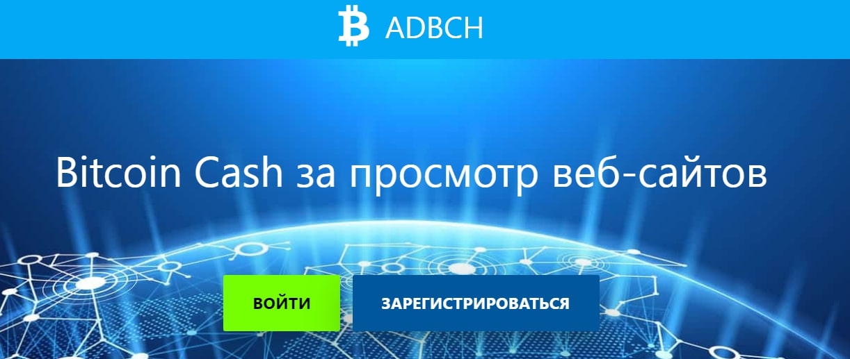 adBCH TOP сайт