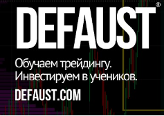 Defaust Academy