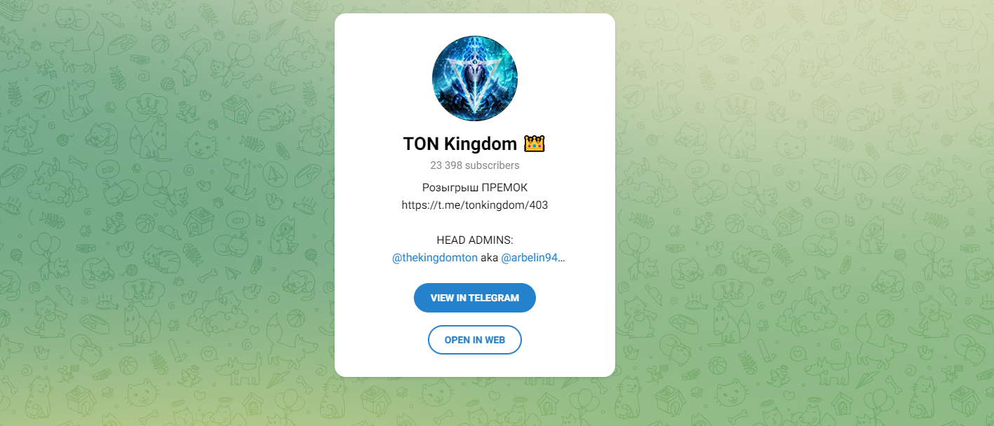 ton kingdom